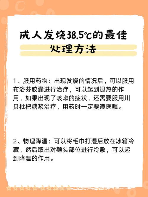 成人用品成人用品有哪些,最佳精选数据资料_手机版24.02.60