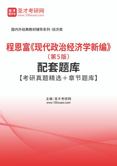 六码期期必中,最佳精选数据资料_手机版24.02.60