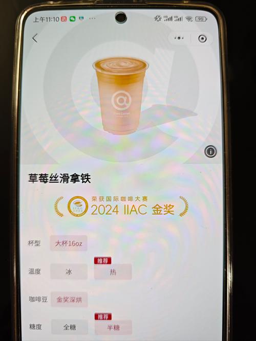 第129页