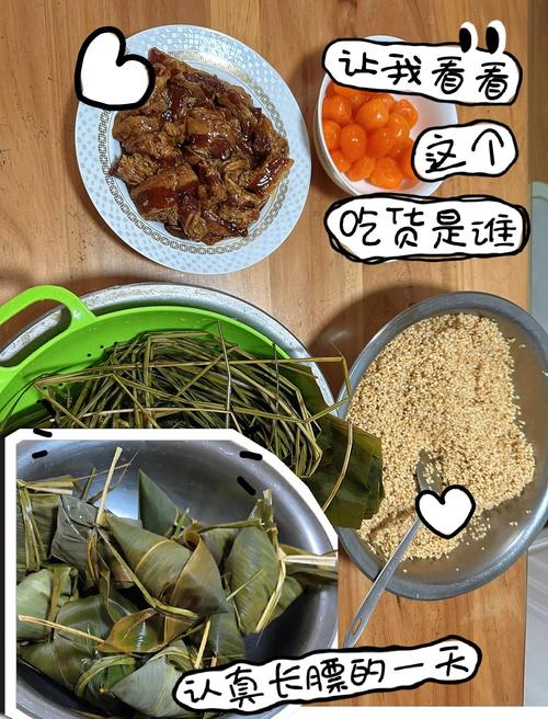高压锅煮粽子爆炸,高压锅煮粽子爆炸是怎么回事