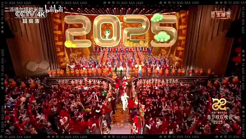 央视端午晚会,央视端午晚会2025节目单表