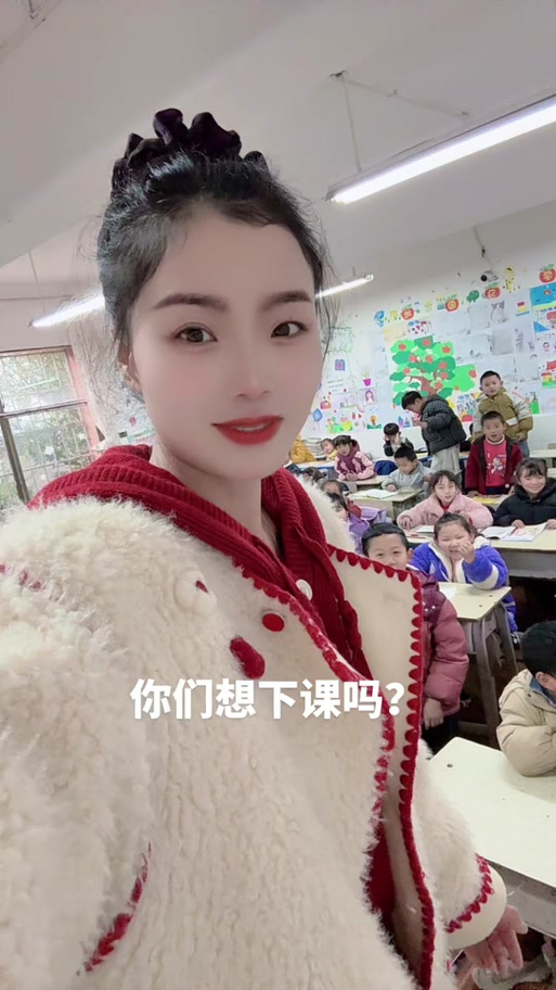 换下课铃学生大哭,换下课铃学生大哭视频