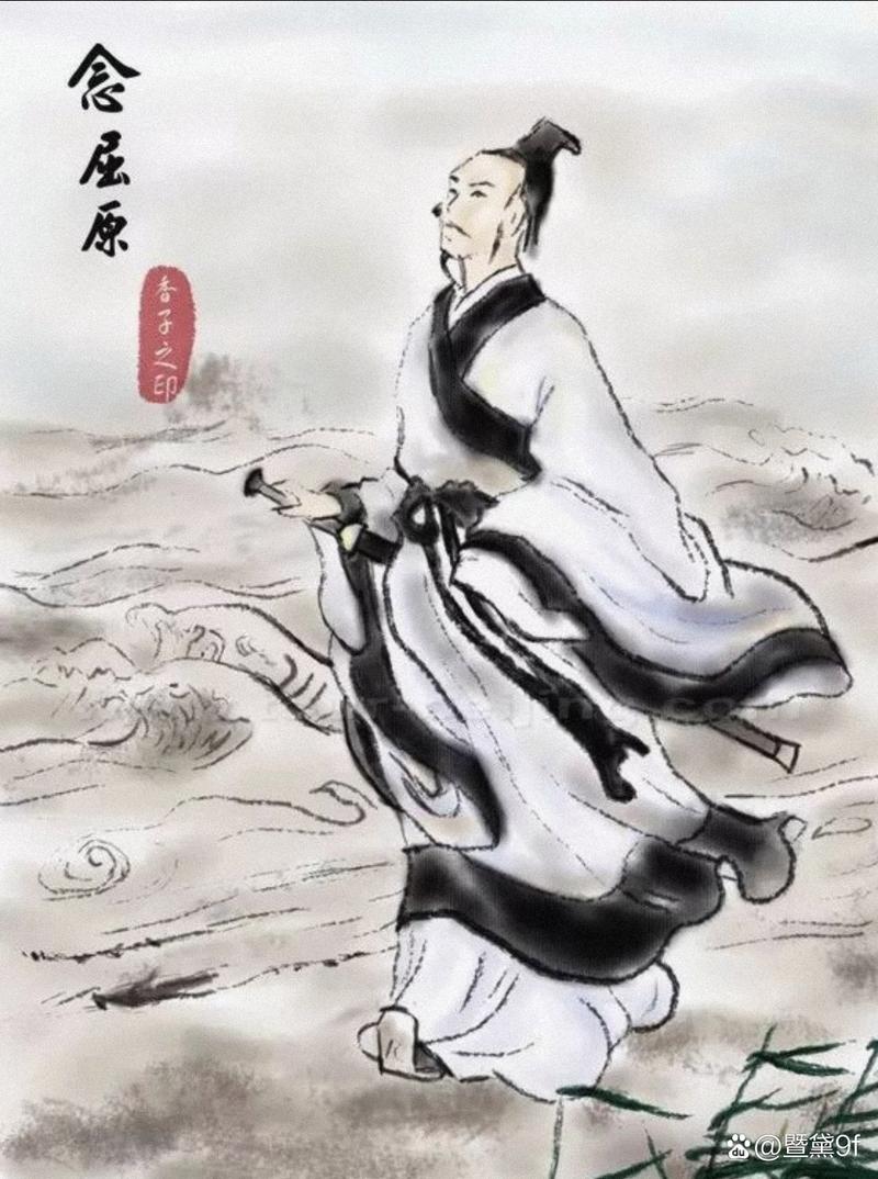 谁把屈原包粽子里了,谁把屈原包粽子里了呢