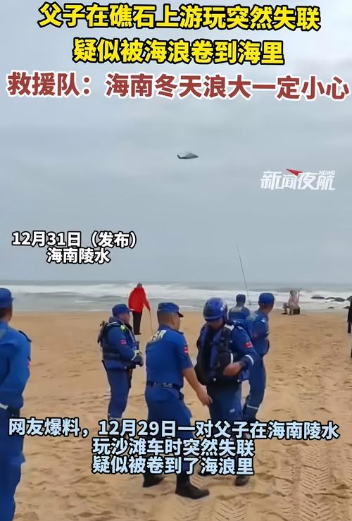 游客三亚被蛇咬身亡,三亚被蛇咬了