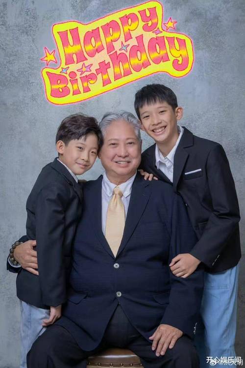 孙子比儿子大3岁,孙子比儿子大3岁好吗