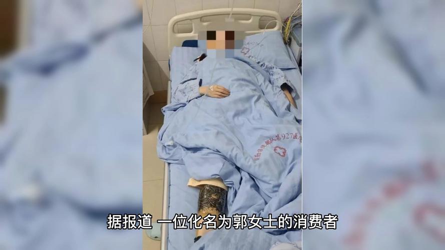 女子遭毒蛇咬伤身亡,女子遭毒蛇咬伤身亡视频
