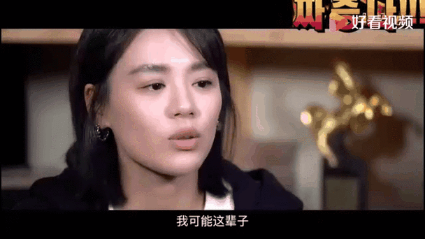 马思纯男友疑似被打,马思纯男友疑似被打视频