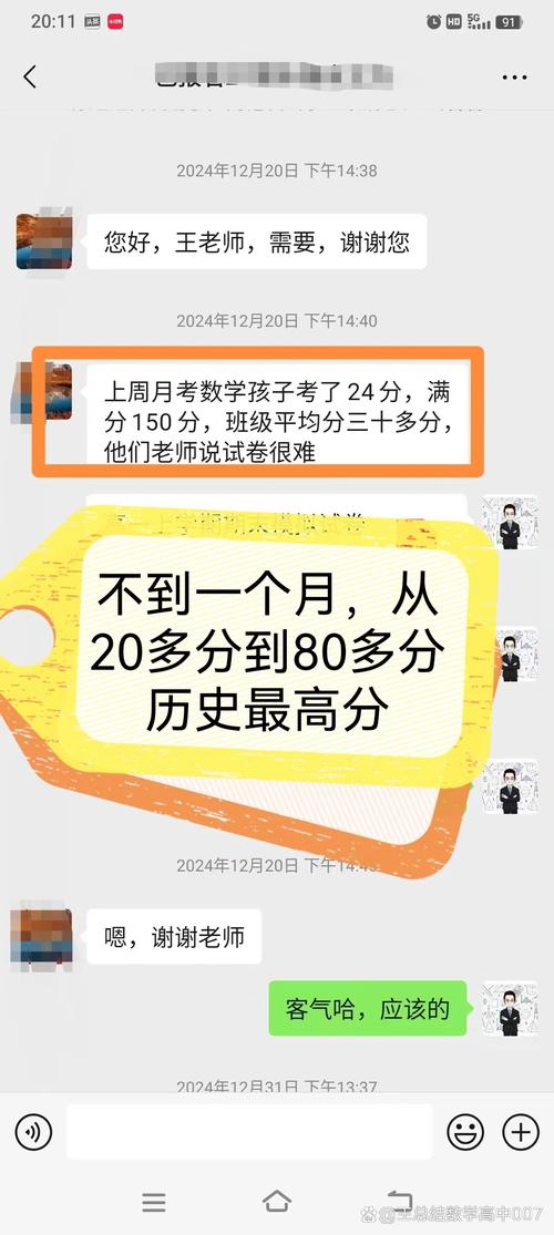 考生称数学太难了,考生称数学太难了怎么办