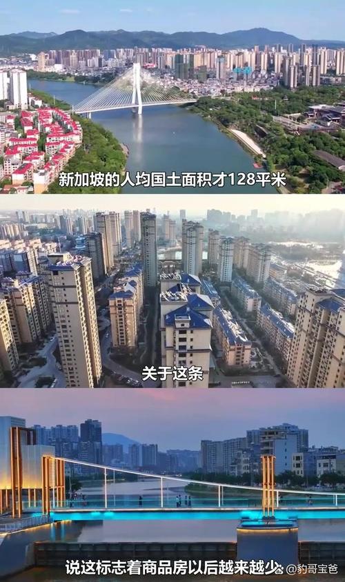 加大保障性住房供给,加大保障性住房供给今后房价还会继续下跌吗