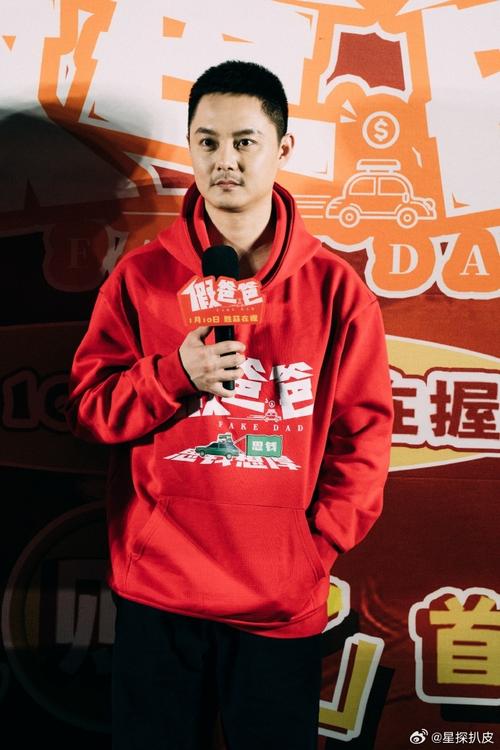 尹正发长文道歉,尹正回应