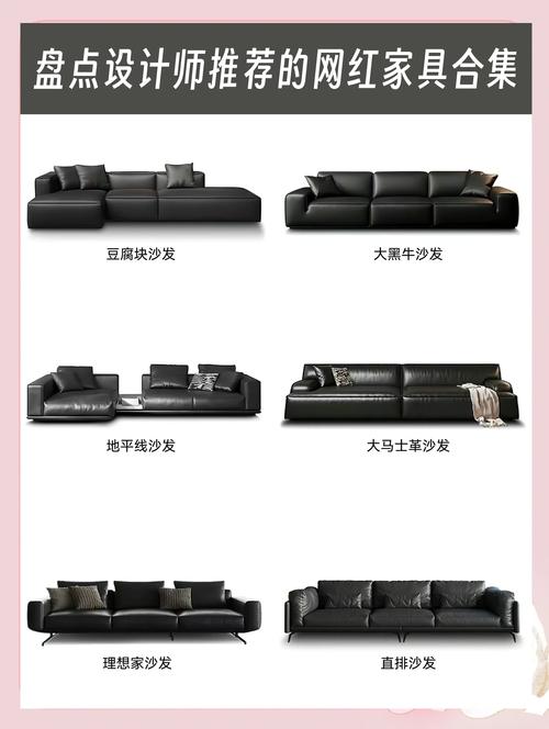 5元买沙发到手是笔,5000买沙发贵吗