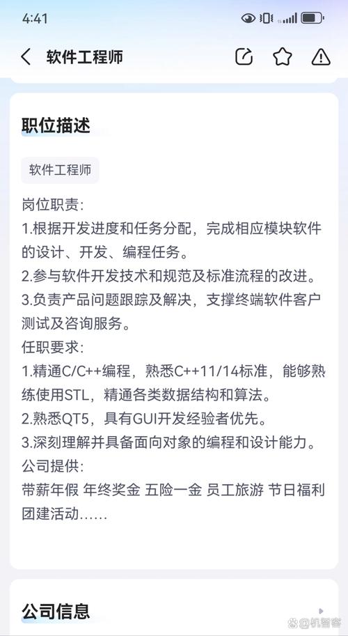 招聘破除35岁限制,招聘破除35岁限制条件
