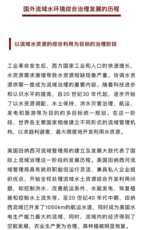 英国推动水葬合法化,英国推动水葬合法化的原因